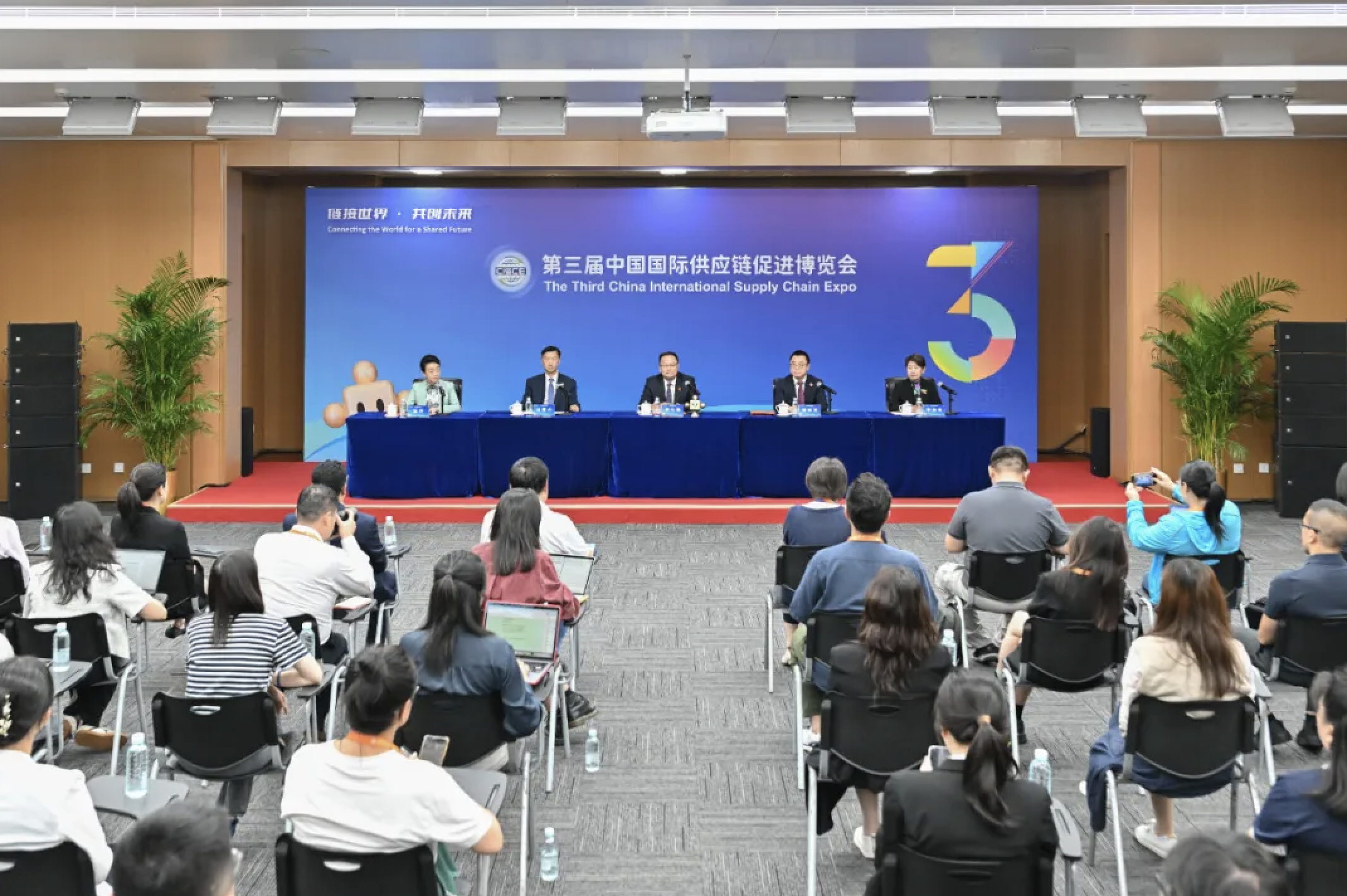鏈博會上展風采！南京博納能環推動綠色能源創新